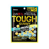 Tough Gummy Mini: Lemon & Soda