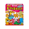 Ginbis Animal Butter Biscuits