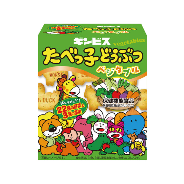 Ginbis Animal Vegetable Biscuits