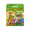 Ginbis Animal Vegetable Biscuits
