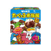 Ginbis Animal Chocolate Biscuits