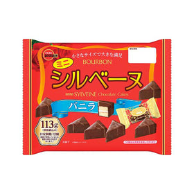 Bourbon Mini Sylveine Chocolate Cake
