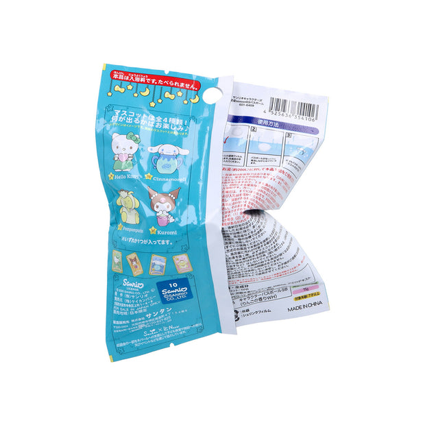 Sanrio Constellation Season 3 Bath Ball