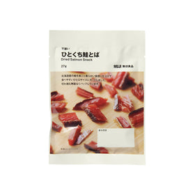 Muji Dried Salmon Snack