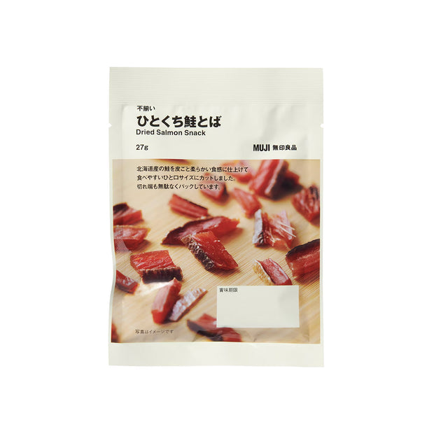 Muji Dried Salmon Snack