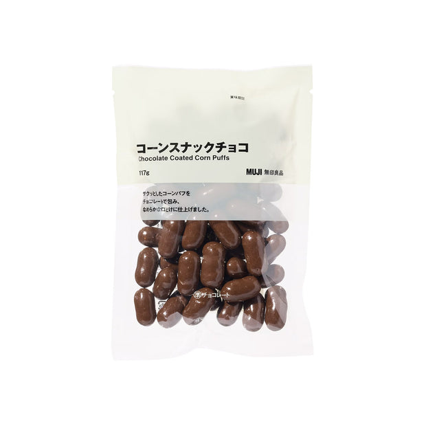 Muji Chocolate Coated Corn Puffs