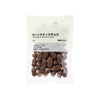 Muji Chocolate Coated Corn Puffs