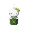 Sanrio Hello Kitty Matcha Bowl Mascot Pouch