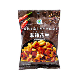 Family Mart Mala Peanuts