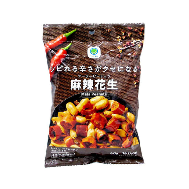 Family Mart Mala Peanuts