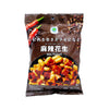 Family Mart Mala Peanuts