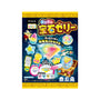 Kracie Jewel Jelly DIY Candy thumbnail 1