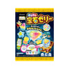Kracie Jewel Jelly DIY Candy