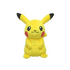 Pokemon Pikachu Plush (S)