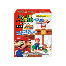 Nintendo Super Mario: The Expanding Mario World Blind Box