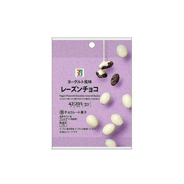 7-11 Yogurt-Flavored Chocolate-Covered Raisins