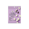 7-11 Yogurt-Flavored Chocolate-Covered Raisins