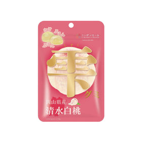 Nippon Ale Okayama White Peach Gummy