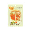 Nippon Ale Ehime Beni Madonna Orange Gummy