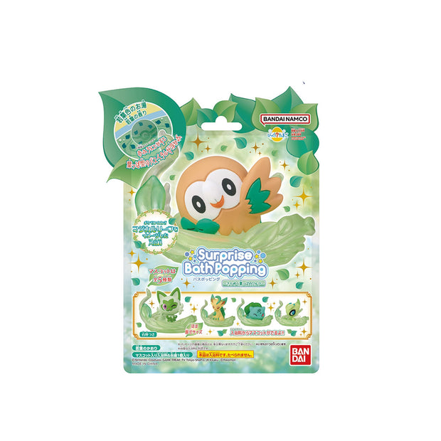 Pokemon Surprise Bath Popping Ball: Sparkling Leaf Waltz