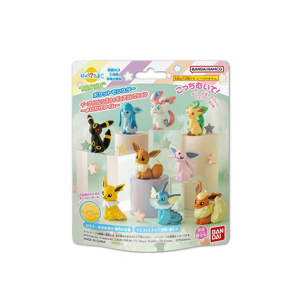 Pokemon Eevee Friends Bath Ball