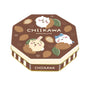 Chiikawa Chocolate Variety Can thumbnail 1