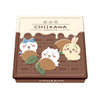Chiikawa Chocolate Special Assortment Can