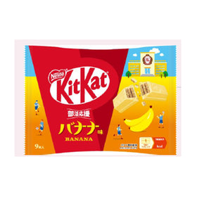 Kit Kat Japan Banana