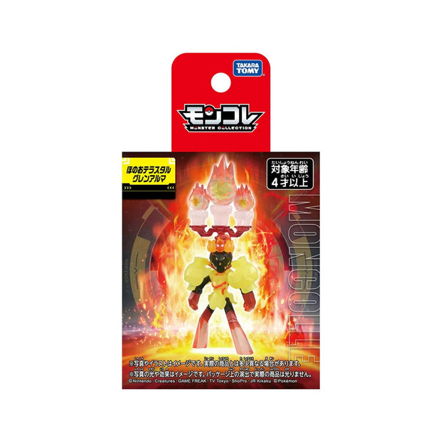 Pokemon Moncolle Fire Terra Star Glen Alma