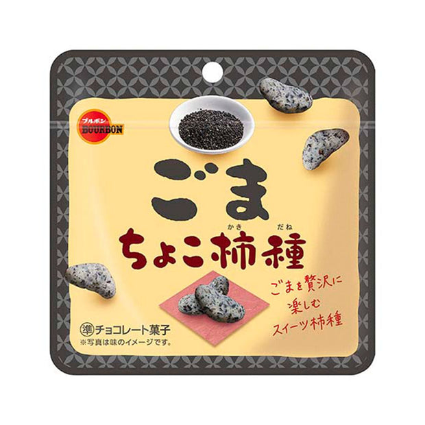 Bourbon Sesame Choco Kakidane