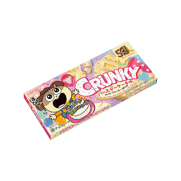 Crunky Chocolate Birthday Cake Flavor