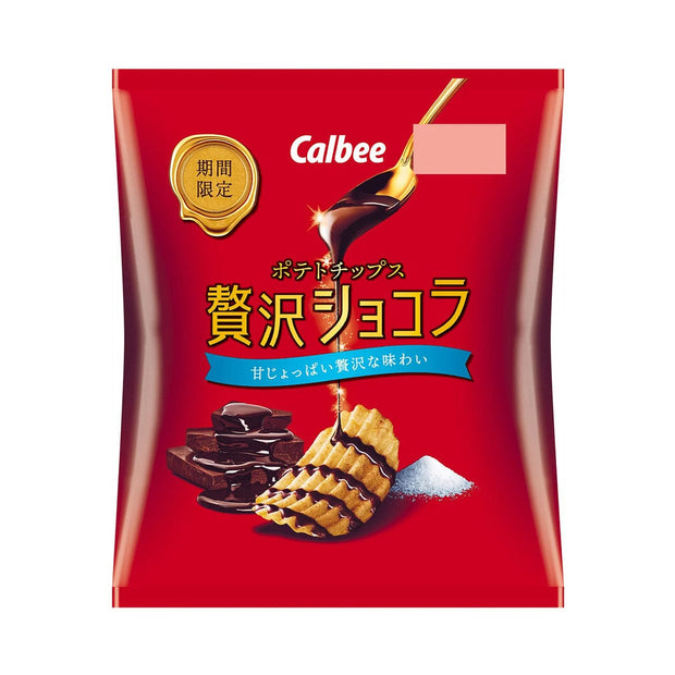 Calbee Potato Luxury Chocolate