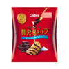 Calbee Potato Luxury Chocolate