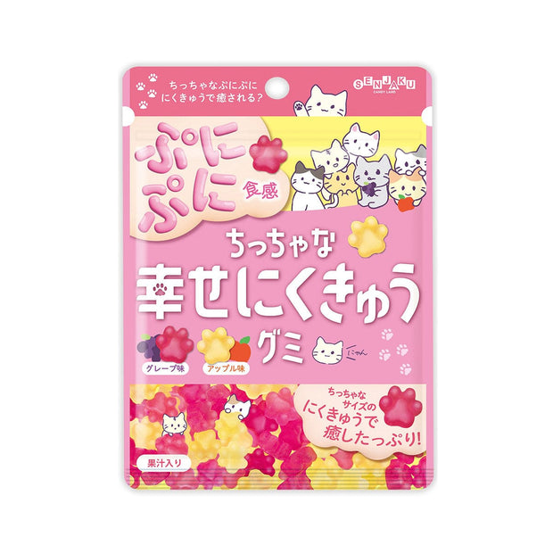 Little Happy Paws Gummy