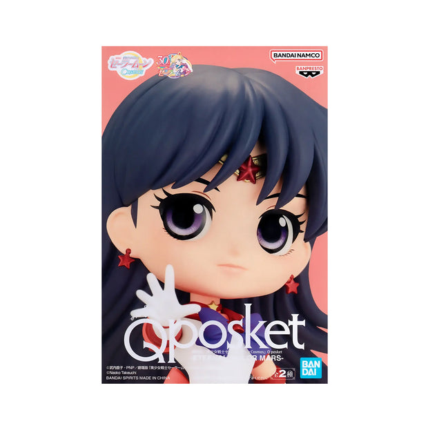 Sailor Moon Cosmos Qposket Eternal Sailor Mars Figure