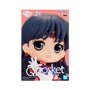Sailor Moon Cosmos Qposket Eternal Sailor Mars Figure thumbnail 2
