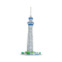 Nanoblock Tokyo Skytree thumbnail 2