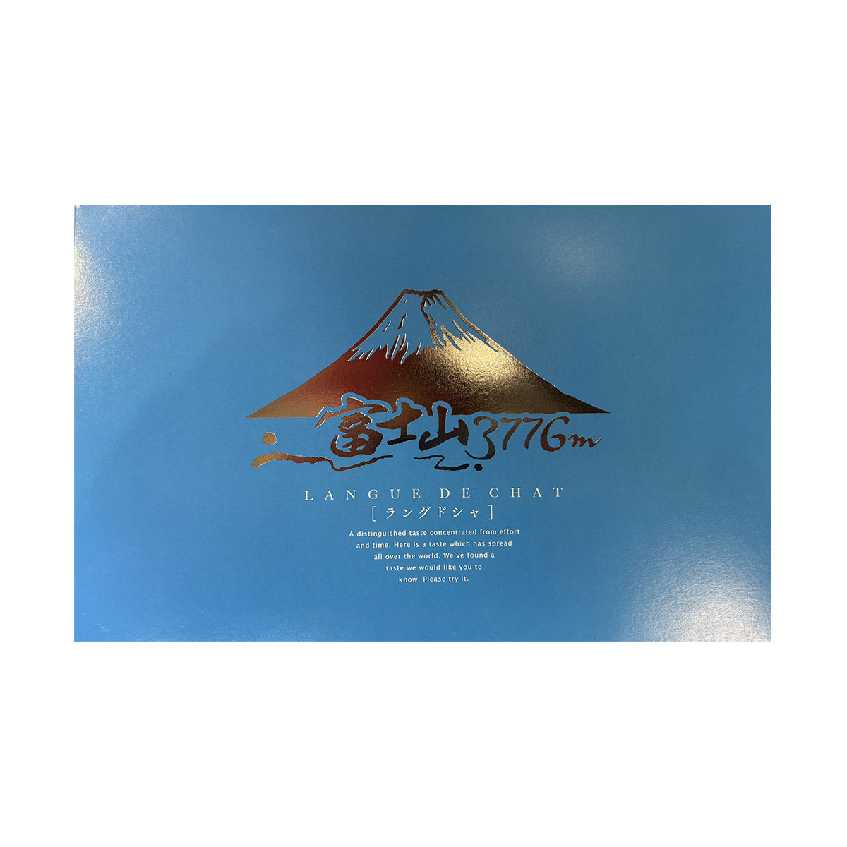 Mt Fuji 3776m Langue De Chat