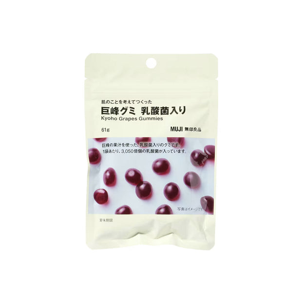 Muji Kyoho Gummy