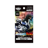 Godzilla Resonance of Rivals Card Game