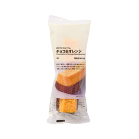 Muji Chocolate & Orange Baumkuchen