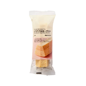 Muji Banana & Yogurt Baumkuchen