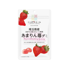 Nippon Ale Gummy Amarin Strawberry
