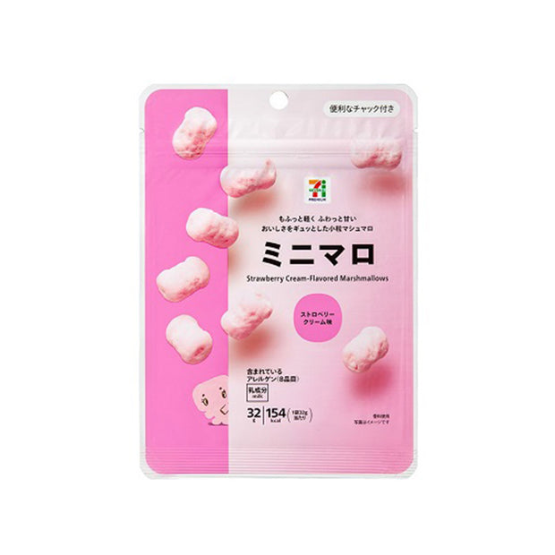 7-11 Strawberry Cream-Flavored Marshmallows
