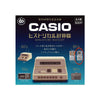 Casio Miniature Mascot Blind Box
