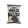 Calbee Potato Chips Consommé Power