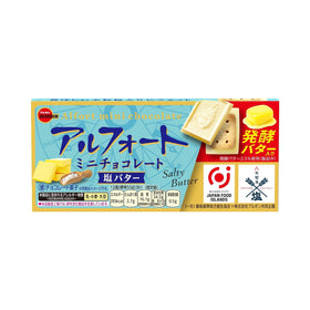 Bourbon Alfort Salty Butter Chocolate