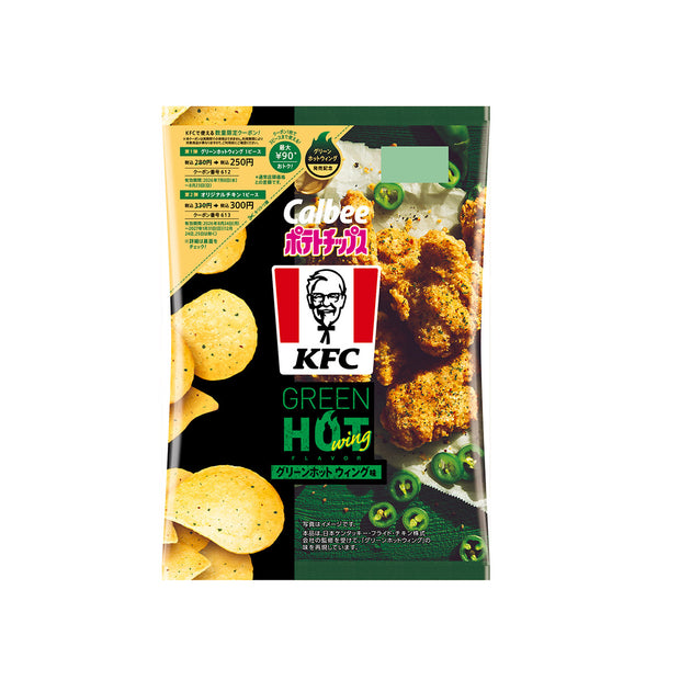 Calbee KFC Green Hot Wing Flavor