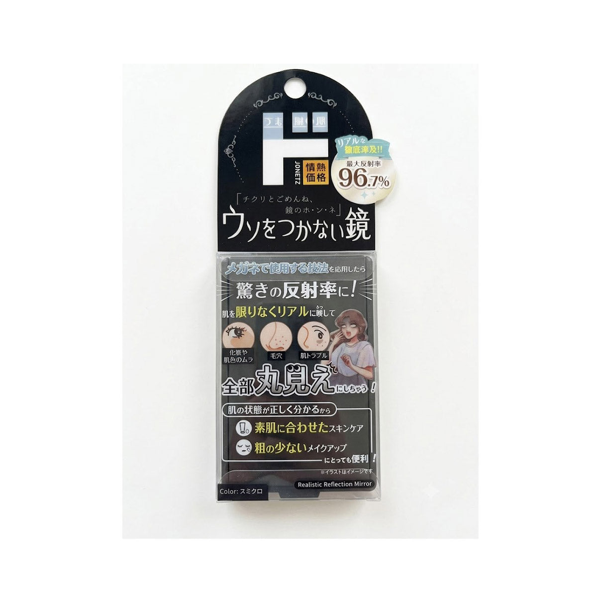 その他 加工食品 ULTRA U.F.O. Wagyu Umami Flavor 1 packs Nissin Wagyu Mafia ULTRA U.F.O. Wagyu Umami Flavor
