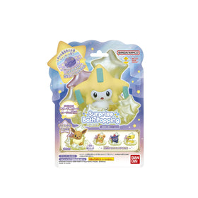 Pokemon Cards Booster Box: Sky Legend